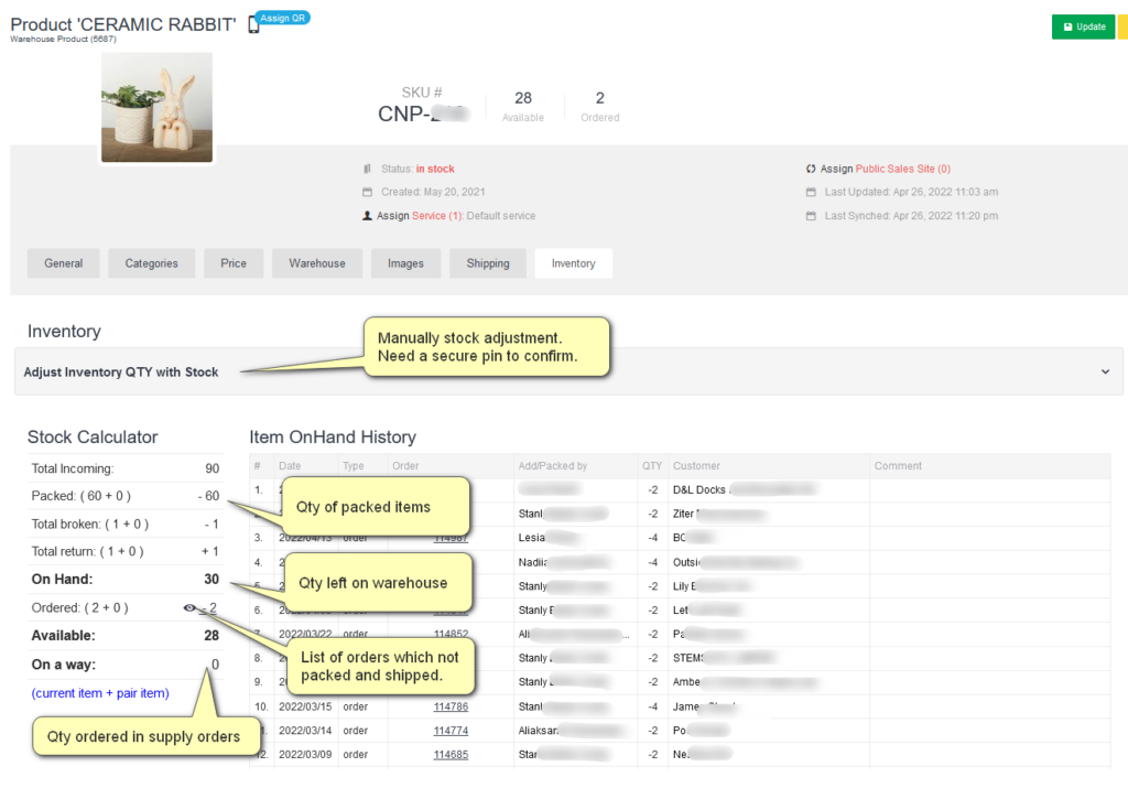 ALL-IN-CRM, Product stock inventory